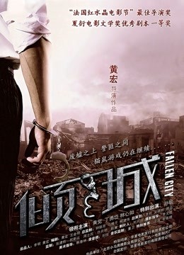 白桃少女-10.8棉袜 [1V/20P/1.32G]